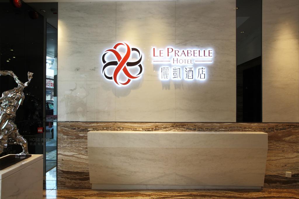 Le Prabelle Hotel Hongkong Exteriér fotografie